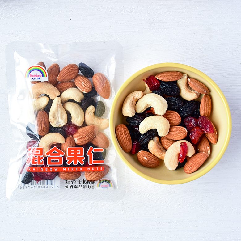 每日坚果混合果仁 750g 30小包