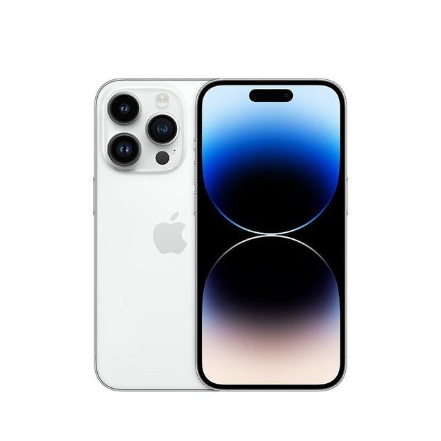 iPhone手机低价售卖 性能卓越 品质保障